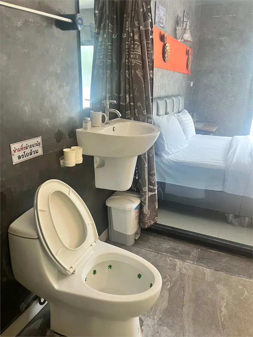 room image