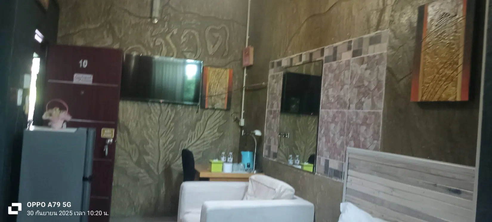 room image