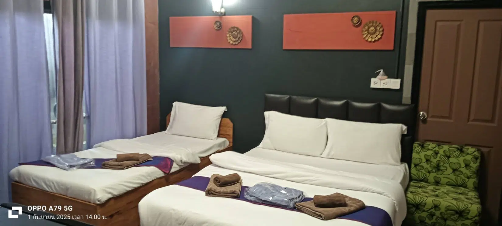 room image